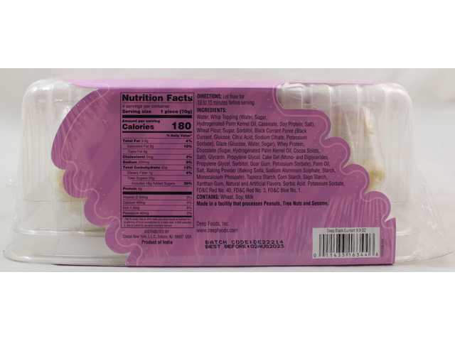 Black Currant Eggless Cake (9.9oz)