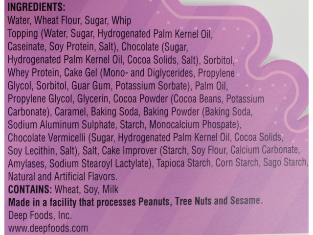 German Chocolate Eggless Cake (9.9oz)