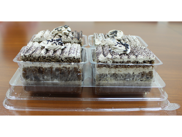 German Chocolate Eggless Cake (9.9oz)