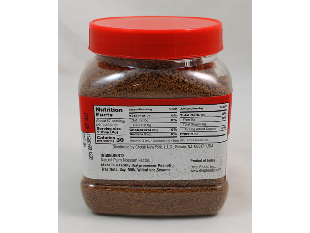 Karupatti Palm Jaggery Powder 1Lb