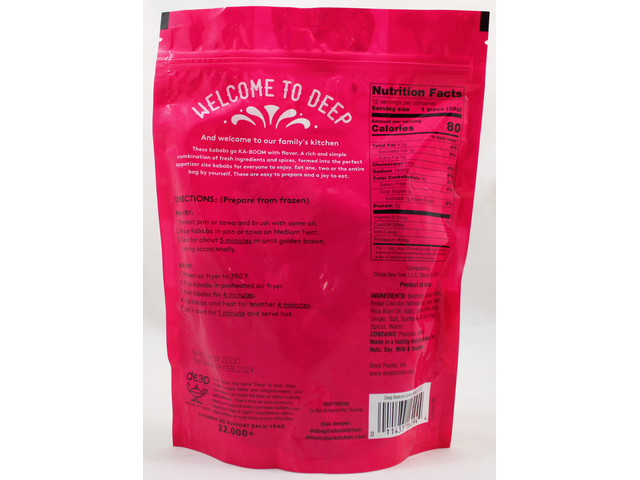 BeetrootQuinoa Kababs (12P) 12.7Oz