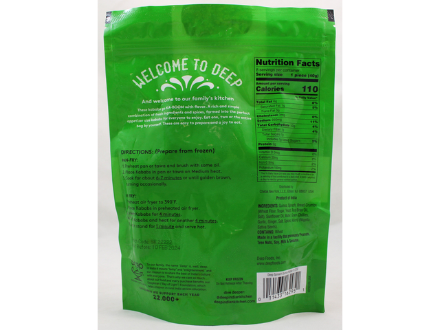 Spinach Quinoa Kababs (8P) 11.3Oz