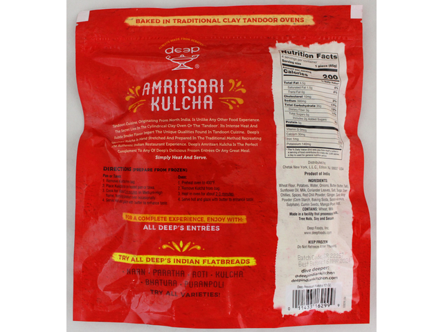 Amritsari Kulcha (4 pieces) (12oz)