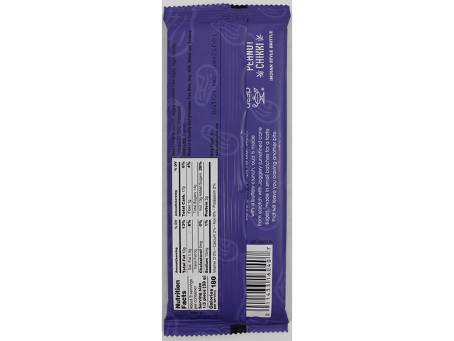 Crushed Peanut Chikki Bar (3.5oz)