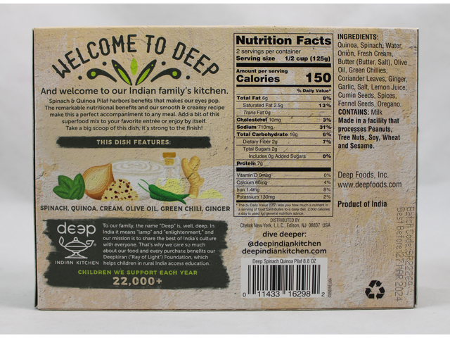 Spinach & Quinoa Pilaf 8.8Oz