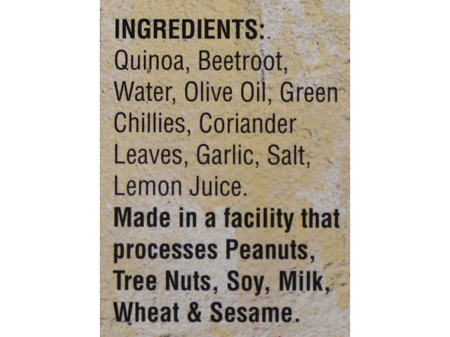 Beetroot & Quinoa Pilaf 8.8Oz