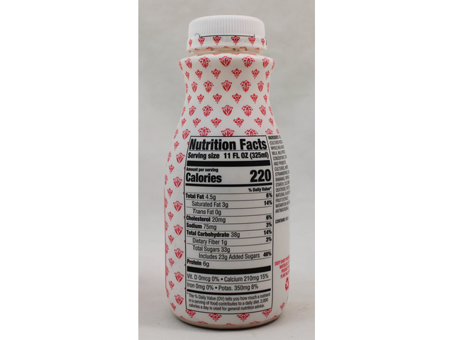 Strawberry Banana Lassi (11 fl oz)