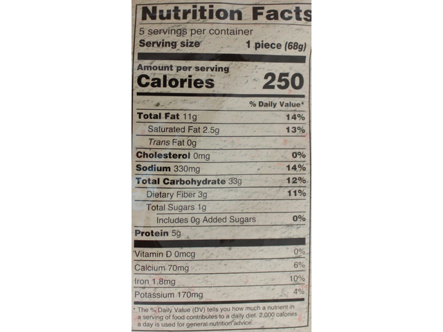 Ajwain Paratha (5 pieces) (12oz)