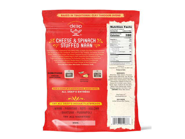 Cheese & Spinach Stuffed Naan (2 pieces) (8.2oz)
