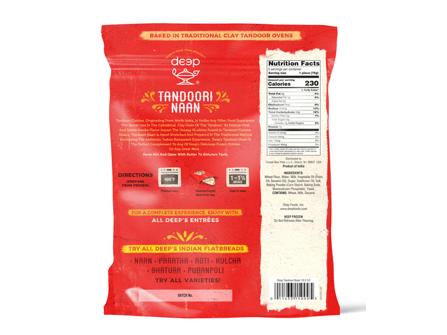 Tandoori Naan (5 pieces) (15oz)