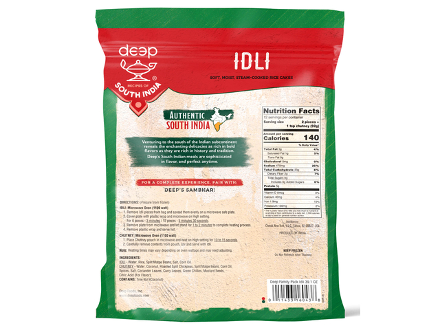 Family Pack Idli 2.4Lb (24Pcs)