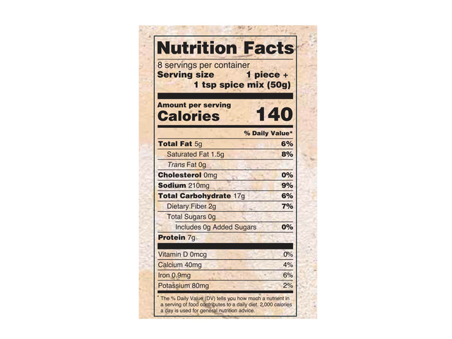 8PlainDosaWithPodiSpicedPWD 14.1Oz