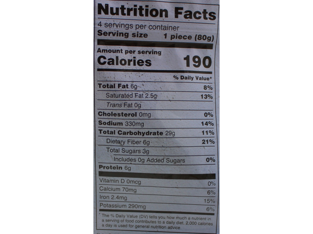 Falafel Burgers 4Pcs (11.3 Oz)