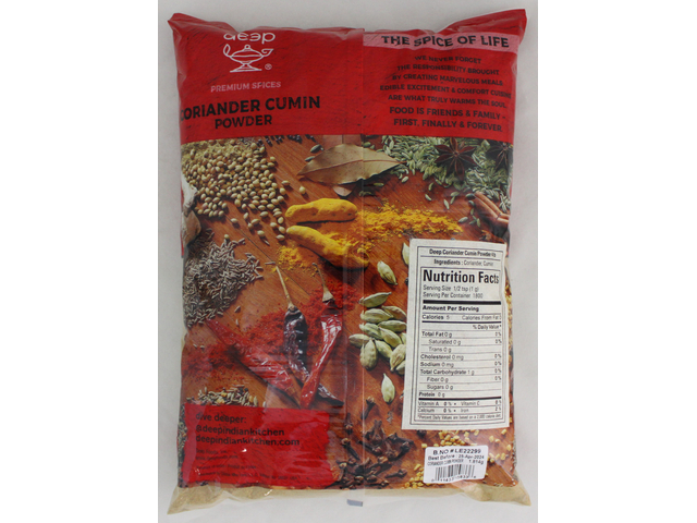 Coriander Cumin Powder 4lb