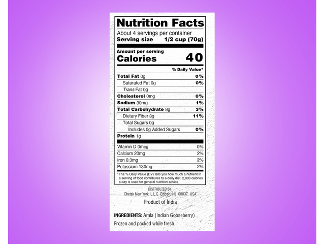 Amla (12oz)