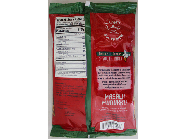 Masala Murukku (7oz)