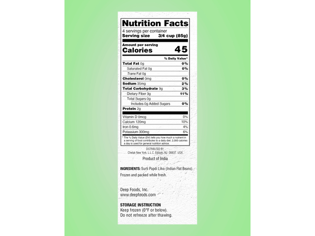 Surti Papdi Lilva (12oz)