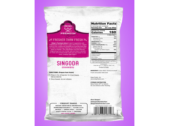 Singoda (Cooked) (12oz)