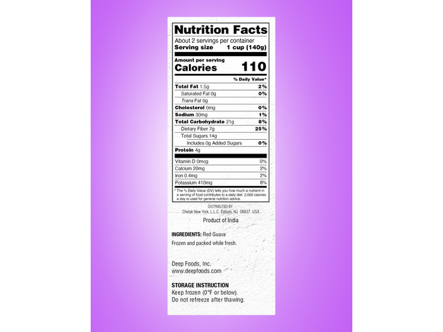 Red Guava Slices (12oz)