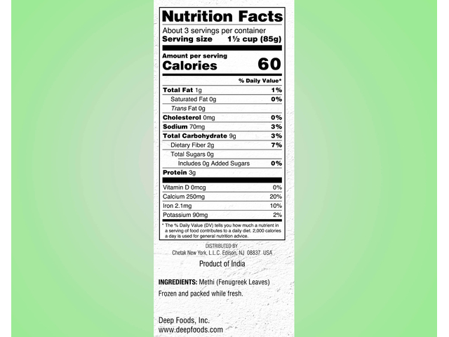 Methi (10oz)