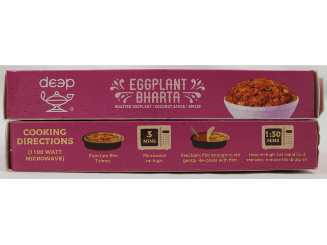 Eggplant Bharta 10 oz.