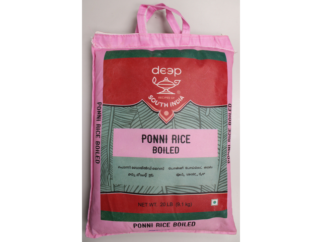 Ponni Boiled Rice 20 lb