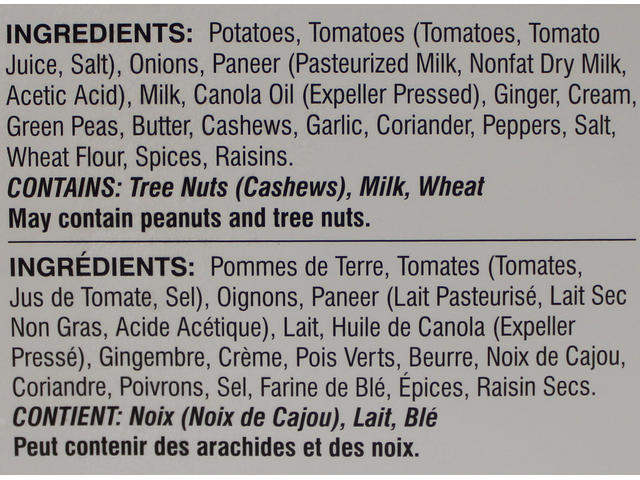 Kashmiri Dum Aloo 11 oz.