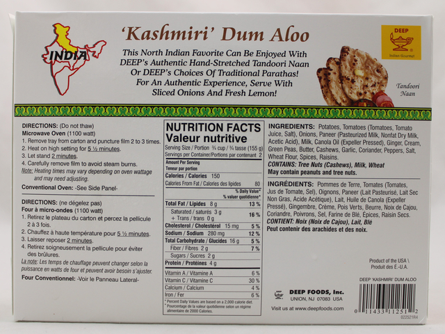 Kashmiri Dum Aloo 11 oz.