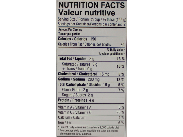 Kashmiri Dum Aloo 11 oz.