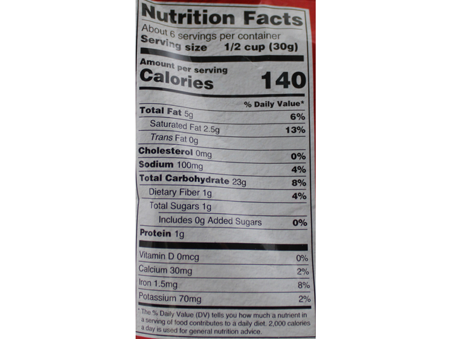 Tapioca Slices Masala (7oz)