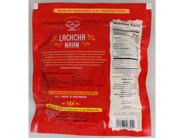 Lachcha Naan (5 pieces) (14.1oz)