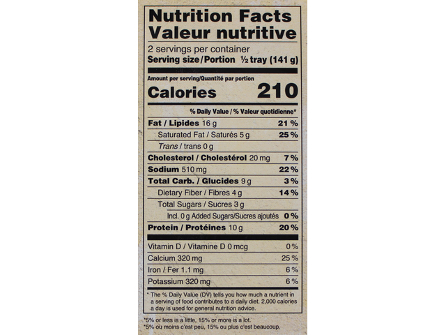 Palak Paneer 10 oz..