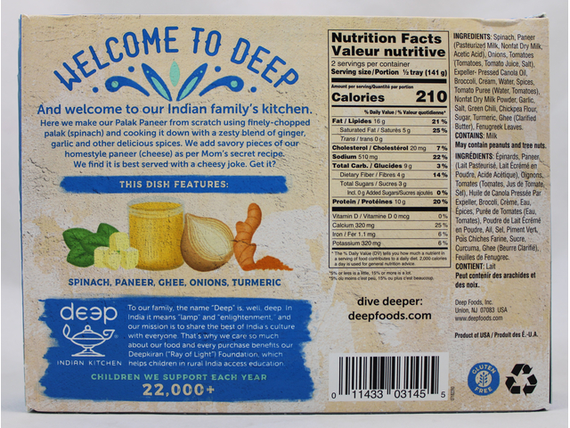 Palak Paneer 10 oz..