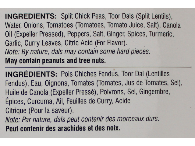 Dal Masala 10 oz.