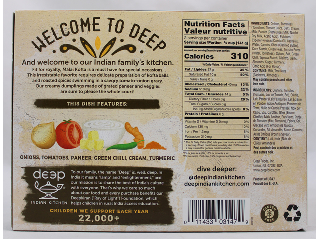 Malai Kofta 10 oz.
