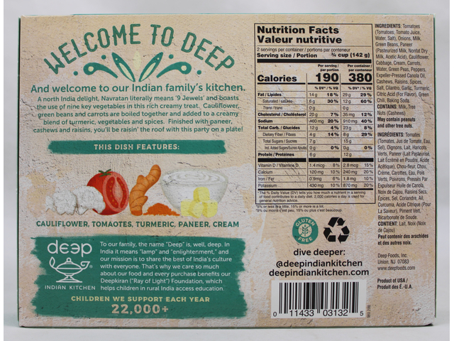 Navratna Korma 10 oz.