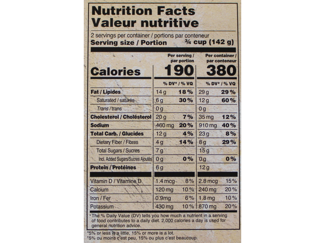 Navratna Korma 10 oz.