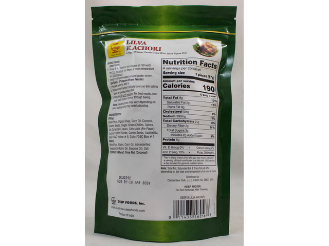 Lilva Kachori (8 pieces) (8oz)