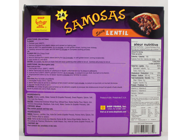 Spicy Lentil Samosas (24 pieces) (22.4oz)