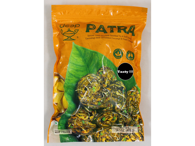 Patra (14oz)