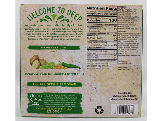 Potato & Pea Samosas  (24 pieces) (22.4oz)