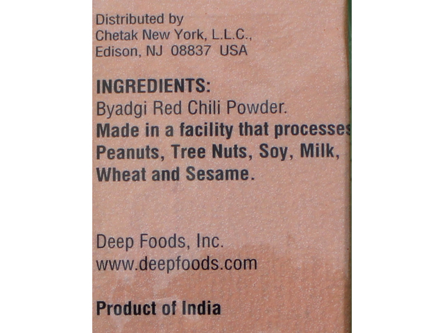 Byadgi Chili Powder 7Oz