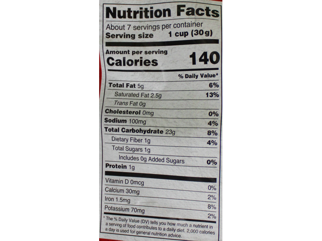 Masala Tapioca Chips (7oz)