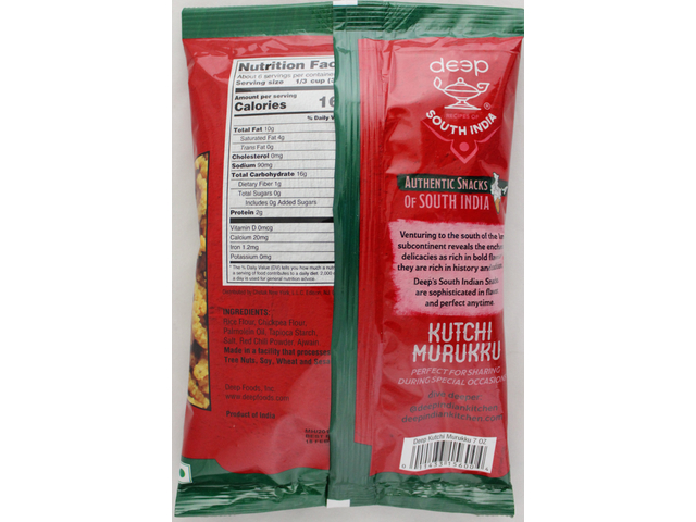 Kutchi Murukku (7oz)