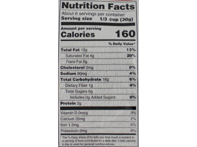 Kutchi Murukku (7oz)