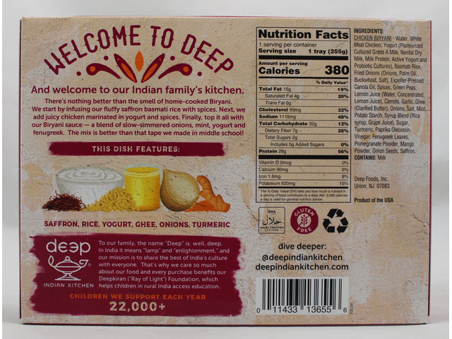 Chicken Biryani with Basmati Rice