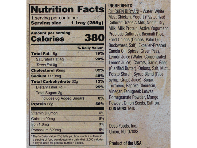 Chicken Biryani with Basmati Rice