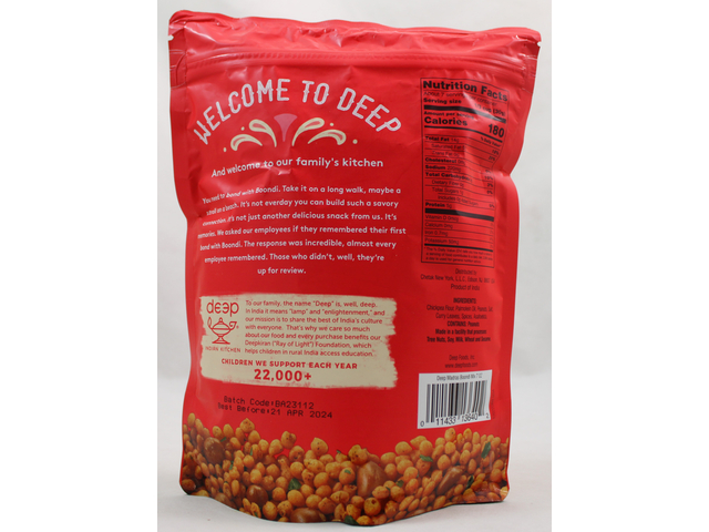 Madras Boondi Mix (7oz)