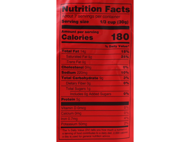 Madras Boondi Mix (7oz)