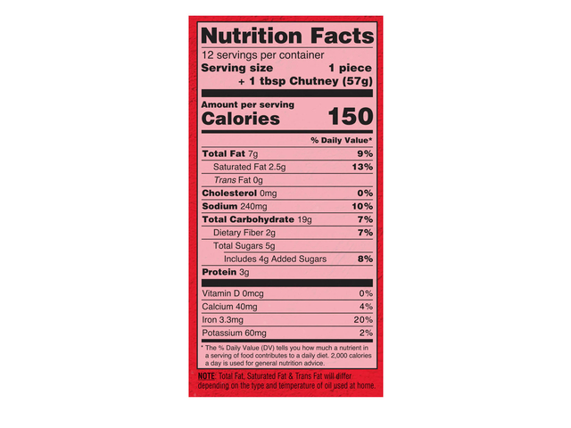 Delhi Samosas (12 pieces) (24oz)